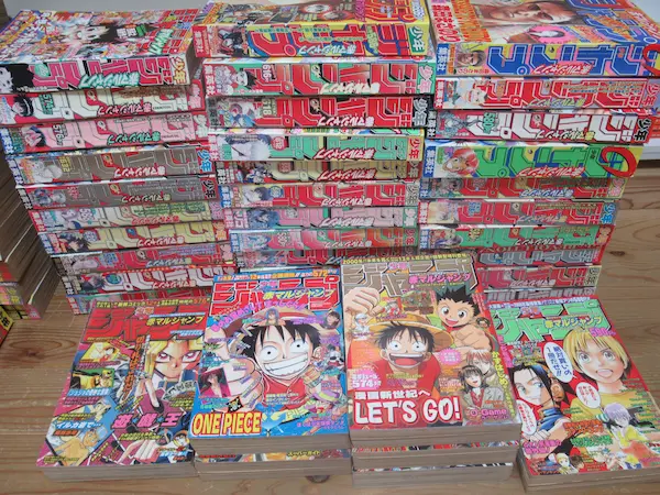 赤マルジャンプ買取