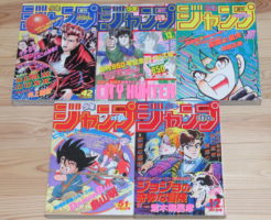 月刊コロコロコミック 買取 の記事一覧 古本買取 漫画雑誌買取 富山県高岡市 芝商店