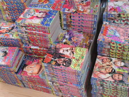 漫画雑誌買取例2023年まで