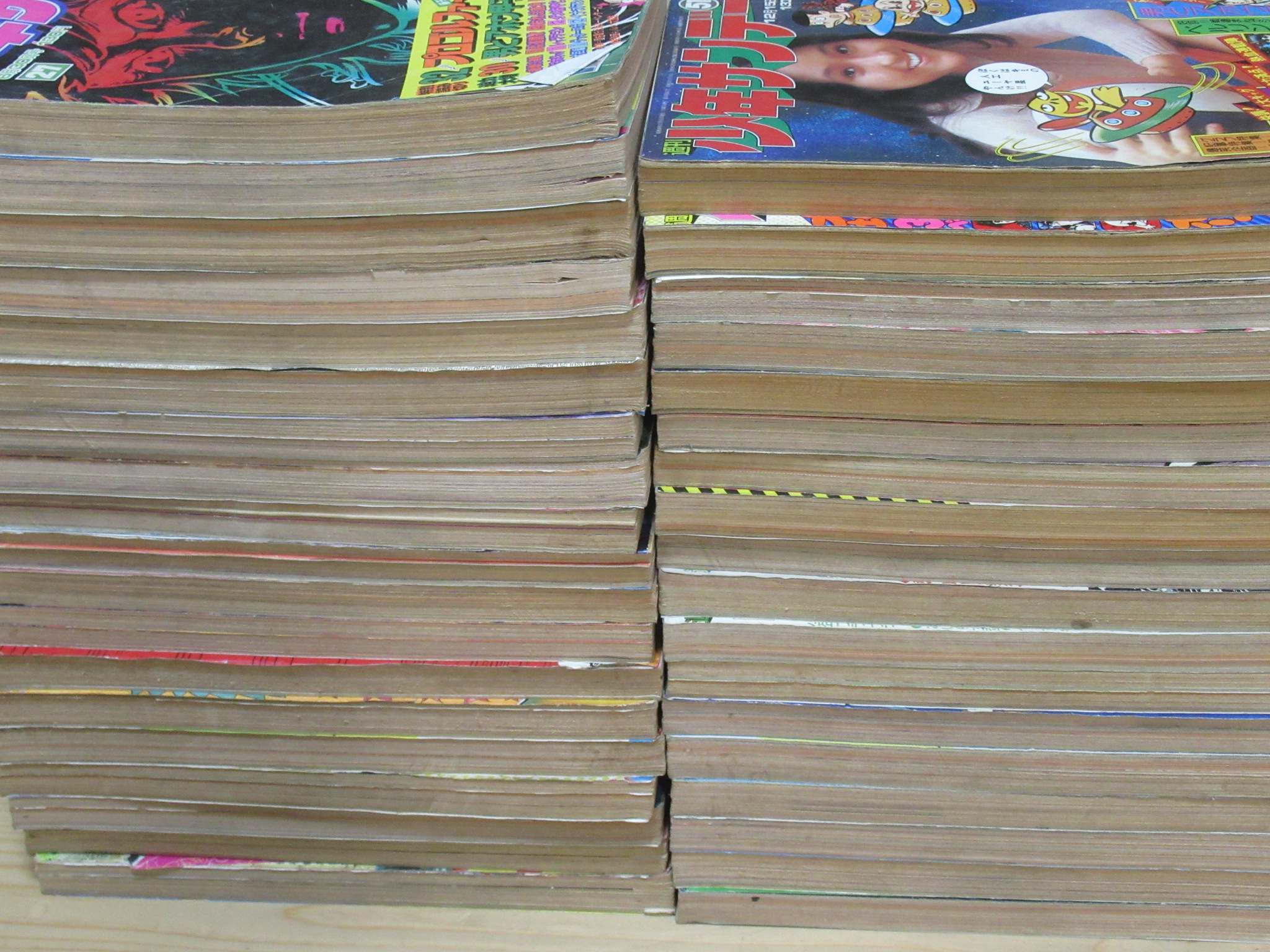 週刊少年サンデー1974年買取