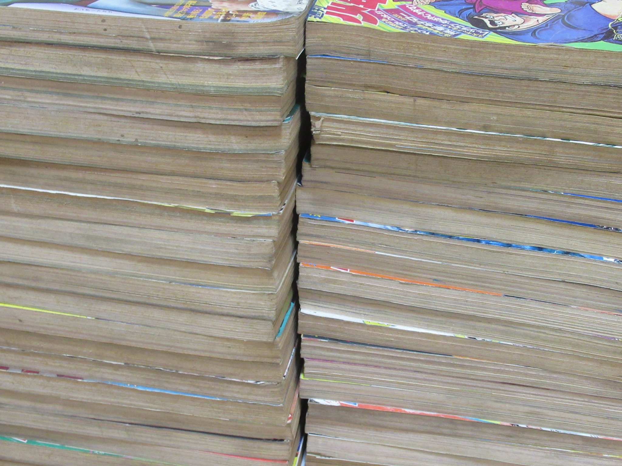 週刊少年サンデー1972年買取