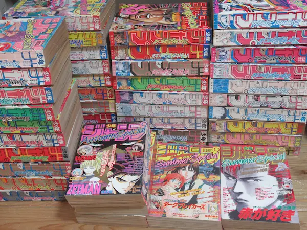 少年ジャンプSpecial買取