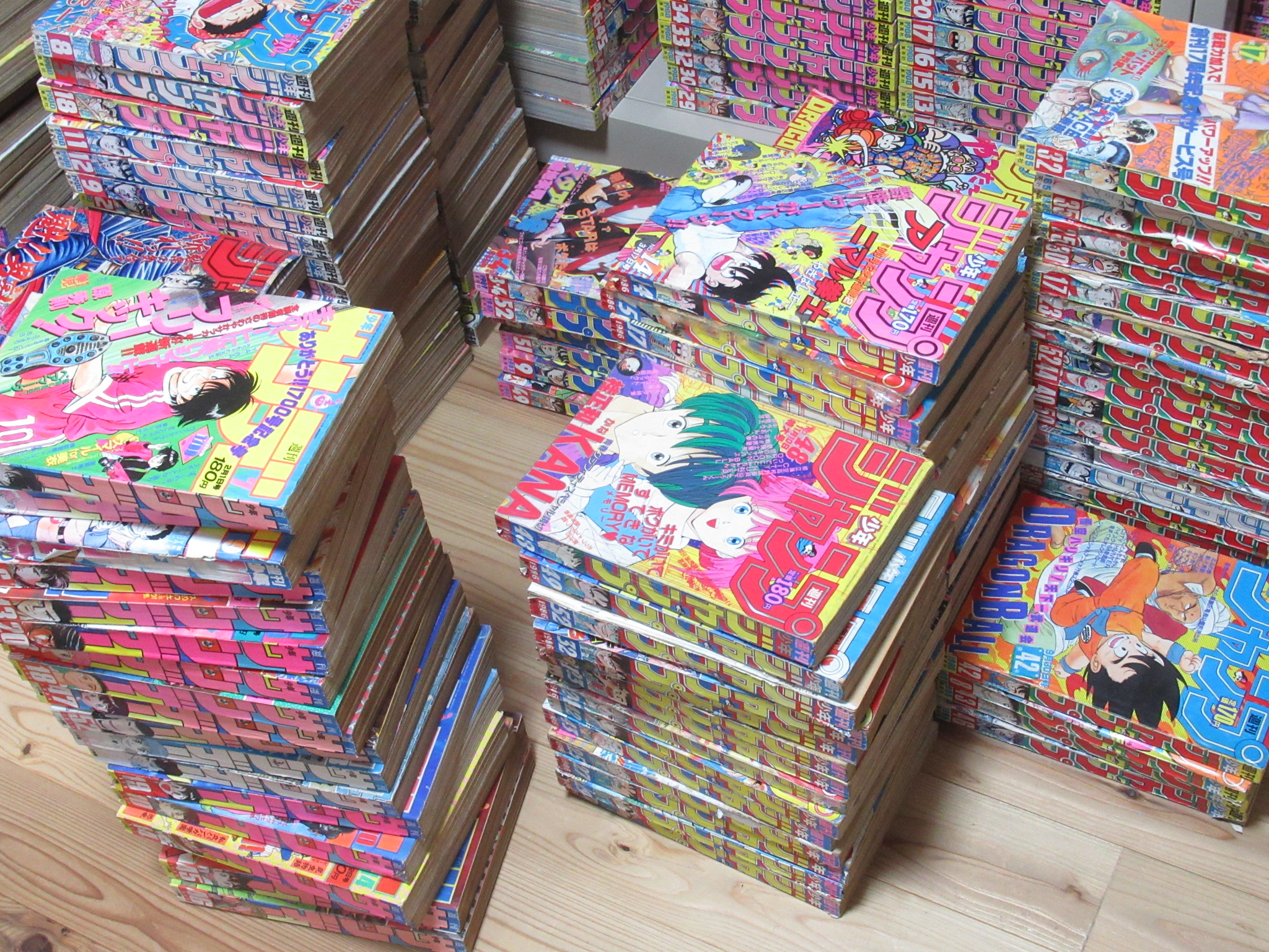 週刊少年ジャンプ買取 兵庫県宅配買取 令和2年2月
