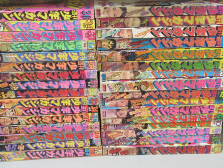 週刊少年マガジン買取 | 古本 漫画雑誌買取 富山県高岡市 芝商店 週刊少年マガジン買取 | 古本 漫画雑誌買取 富山県高岡市 芝商店