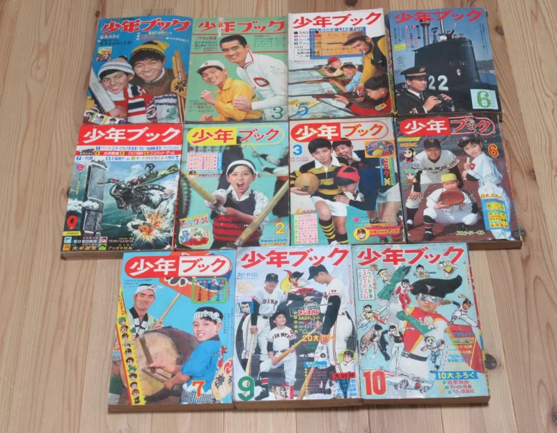 るろうに剣心 新連載号 週刊少年ジャンプ1994年19号 ｜ 古本 漫画雑誌 
