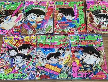 少年サンデー1974年 41・43～47号 （少年サンデー 42号 | 雑誌 