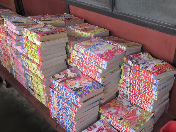 富山県砺波市出張買取 週刊少年ジャンプ