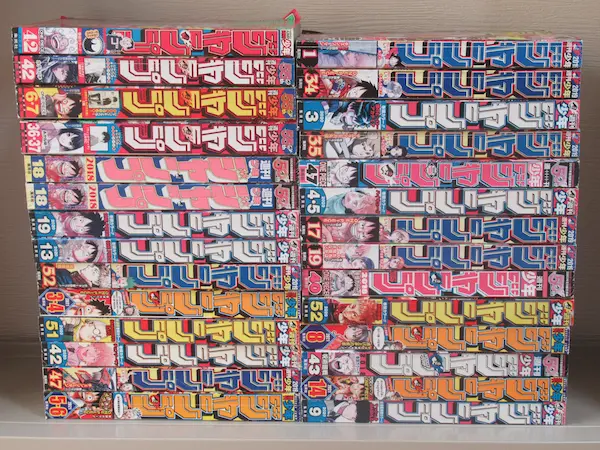 岐阜県 週刊少年ジャンプ買取
