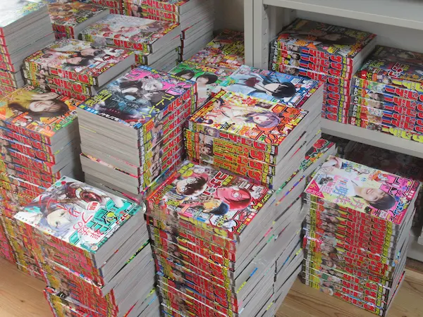 広島県 週刊少年サンデー宅配買取例