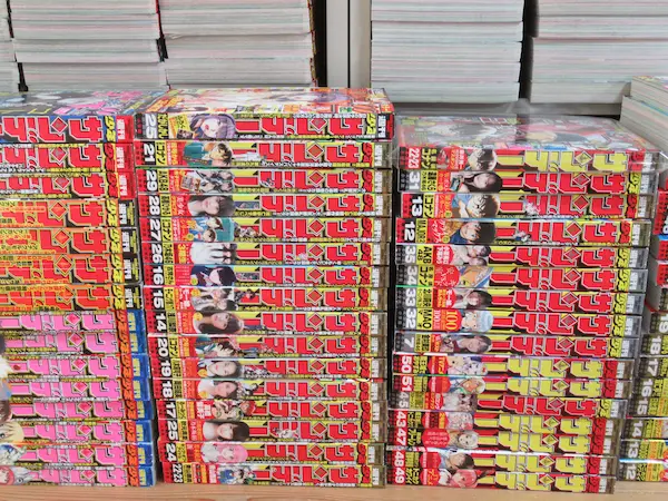 週刊少年サンデー買取価格一覧